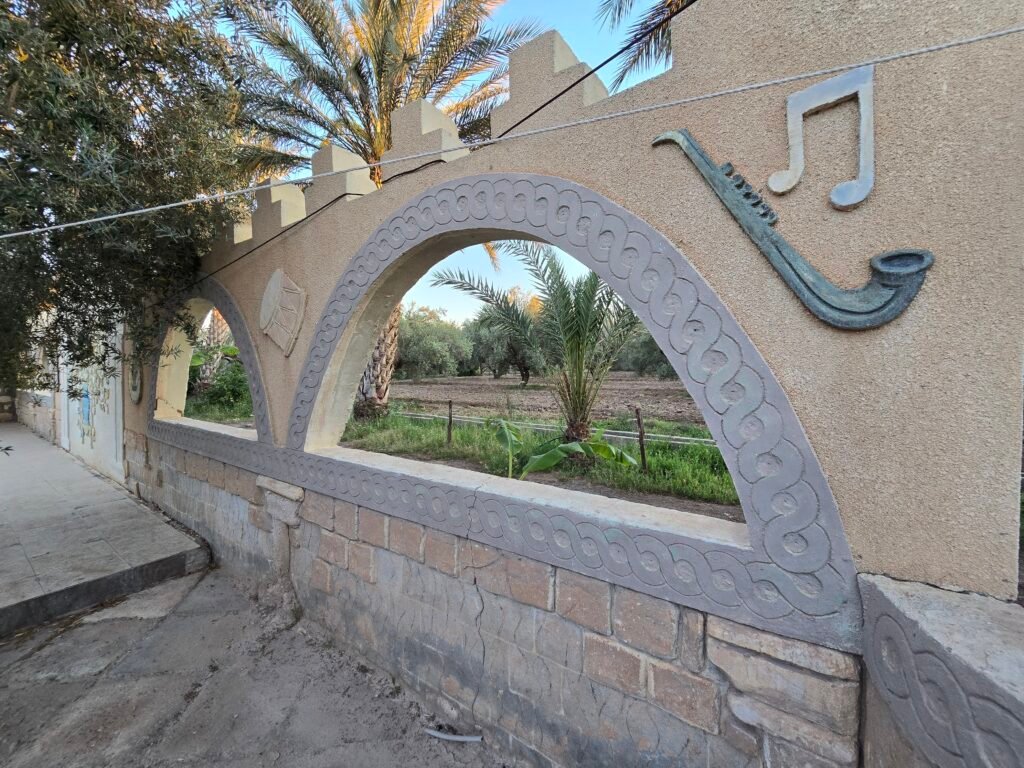 Camping Gafsa