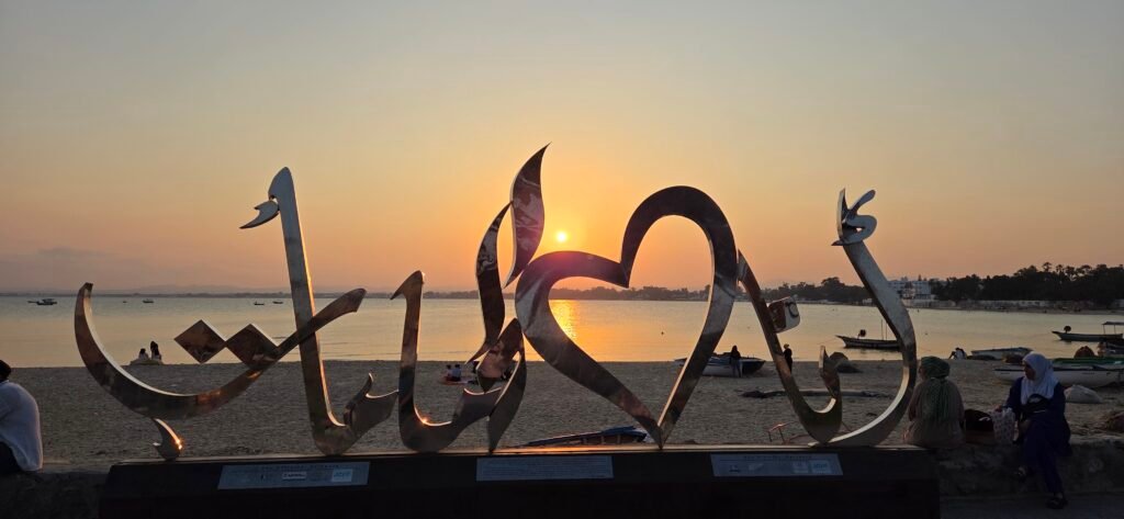Tunesien Hammamet